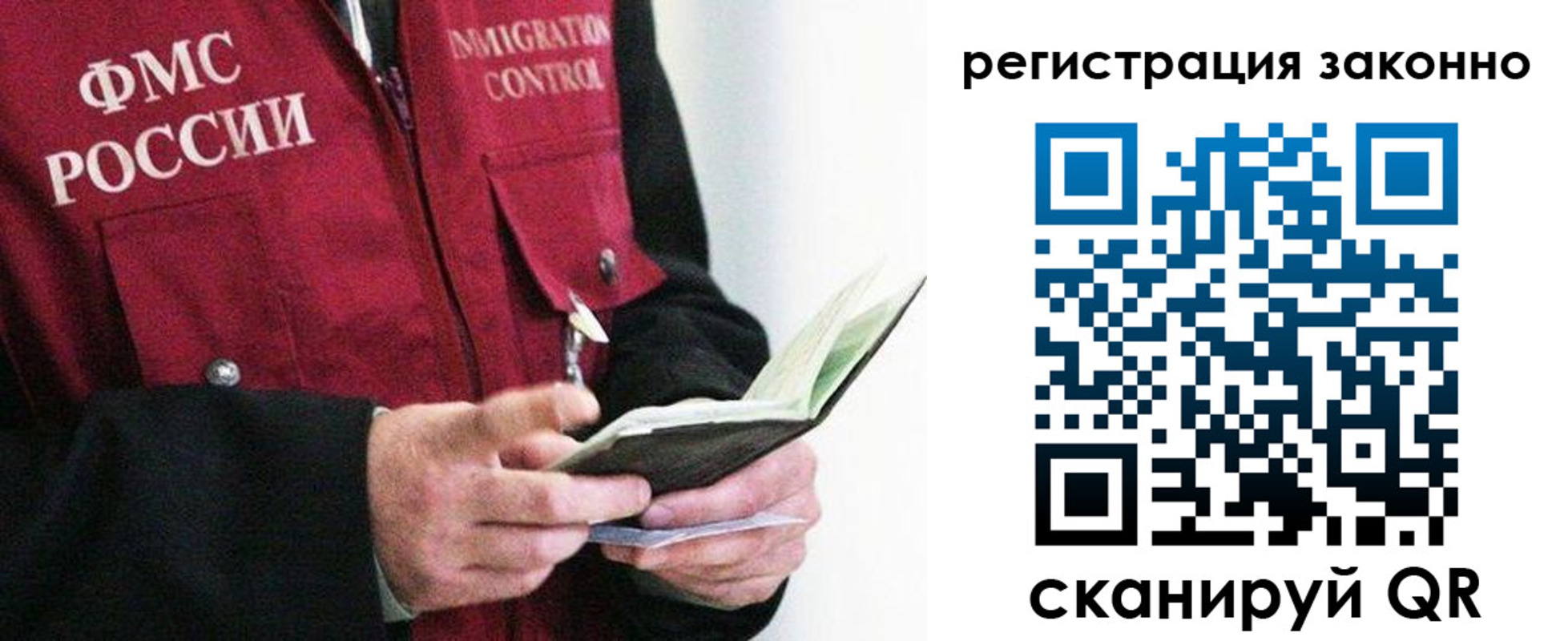 найти адрес прописки в Октябрьском