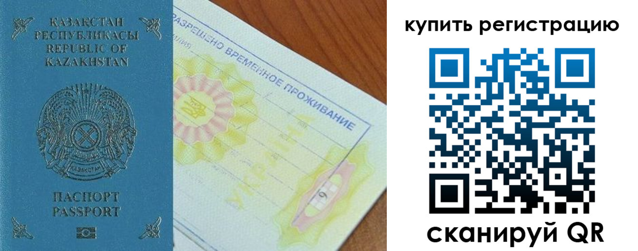 форма 3 в Октябрьском